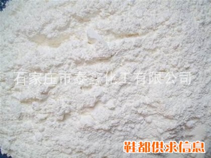 鞋材发泡专用氧化锌/40-80氧化锌