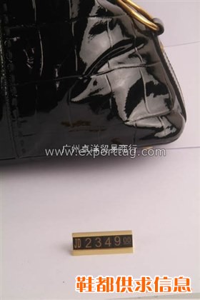 皮包皮具价格牌