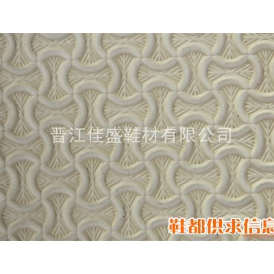 EVA大底(小骨头纹)