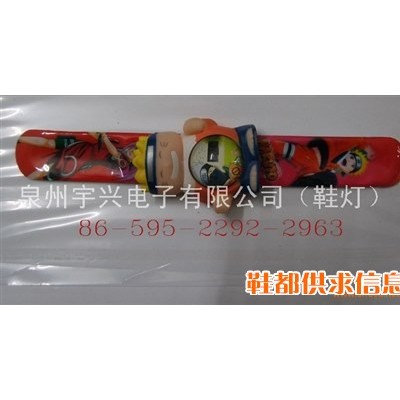 卡通手表
