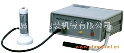 手持铝箔封口机