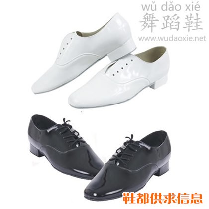 男成人摩登舞鞋