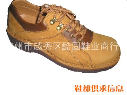 磨沙皮休闲鞋