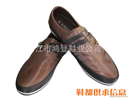 休闲时尚鞋8006-1