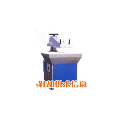 GSB-2C系列液压摆臂式下料机