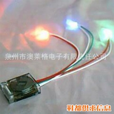 LED振动感应鞋灯、防水密封鞋灯 、闪光鞋灯