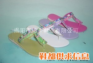 绣珠拖鞋