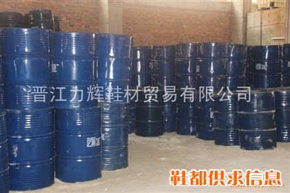 进口，国产天然乳胶1