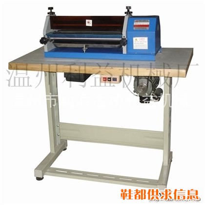 LZ-105型上胶机 立洲牌鞋机 利益机械