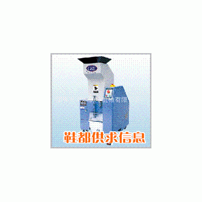 深圳中速机边回收破碎机