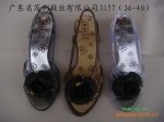 Z高级新款塑料鞋吹气鞋