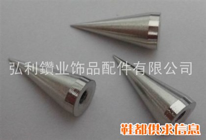 供应铜件尖钉