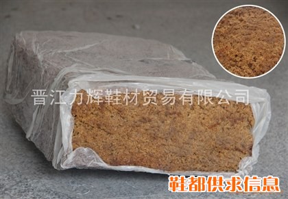海南胶清胶广泛用于橡胶鞋底，