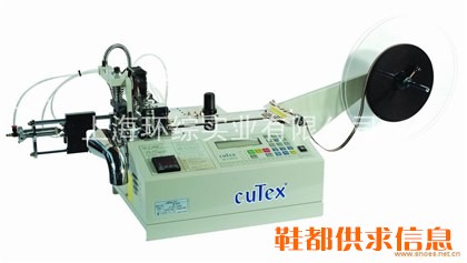 全自动鞋带环切断机 低价格 高效率