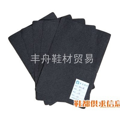 14F丽新布
