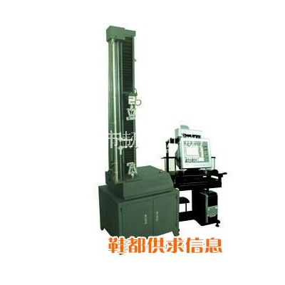 纸张拉力试验机；包装材料试验机；高分子材料试验机
