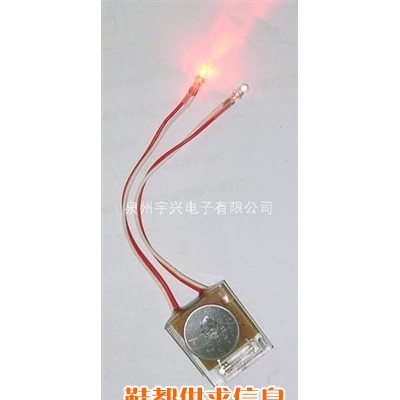 防水密封鞋灯 YX-L39A