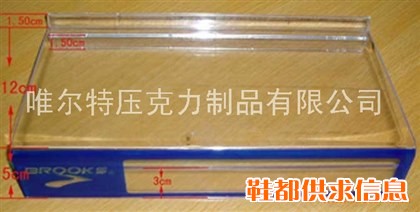 球鞋环保展示架 鞋架 鞋托