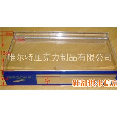 球鞋环保展示架 鞋架 鞋托