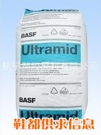 日本宝理塑胶原料PPS：6165A6