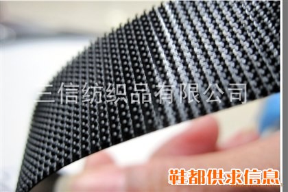 专业供应射出勾 刺毛 魔术贴 尼龙粘扣带