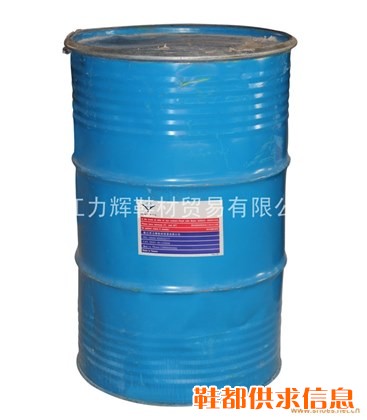 防水胶