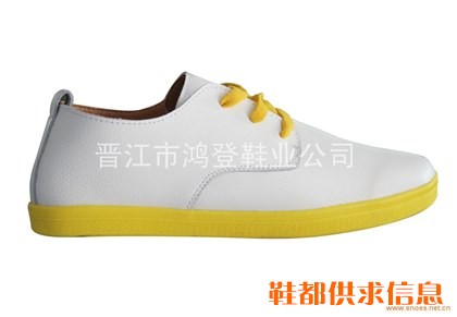 休闲时尚鞋9002