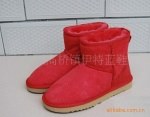 Z皮毛一体雪地靴5854 西瓜红厂家直..