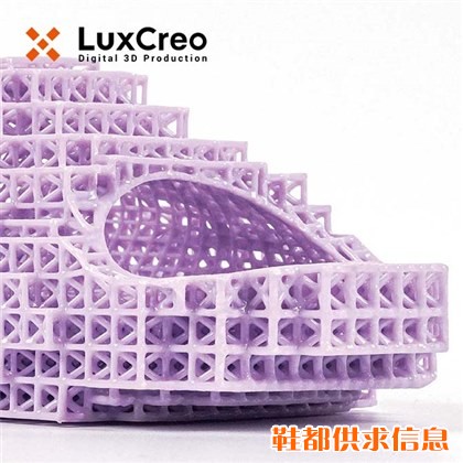 LuxCreo官方3D打印马赛克拖鞋/柔软/舒适/防滑/耐磨/透气