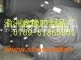 Neoprene片材