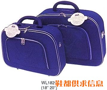 箱类