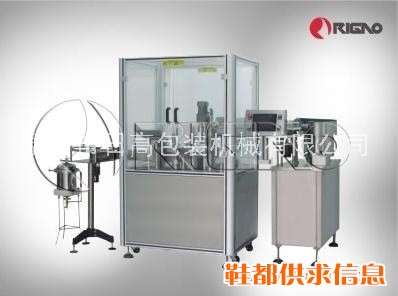 香水灌装压塞旋盖机/温州日高包装