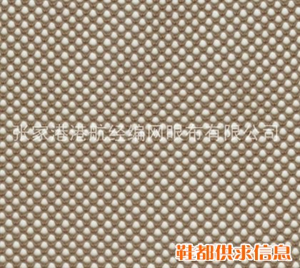 涤纶网眼布5