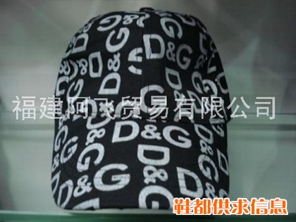 Cheap wholesale Brand cap Bape cap Gucci cap Ed hardy cap