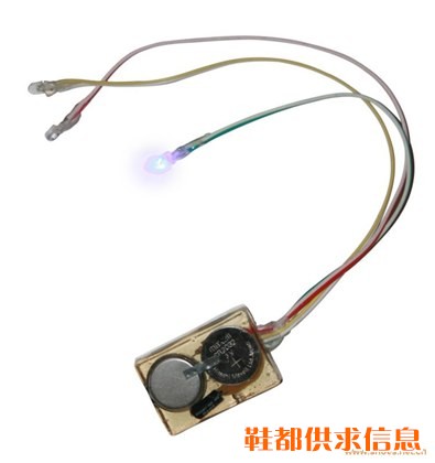电子鞋灯XD-008
