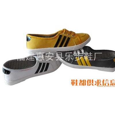 女布鞋 LB-10061
