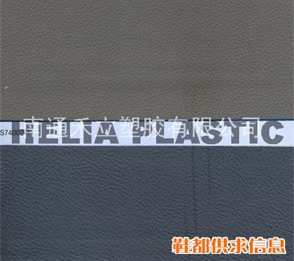 PVC压花胶布/胶膜/软膜/软片/片材