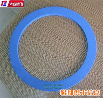 泡棉密封垫圈