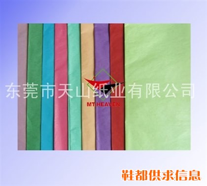 彩色拷贝纸/彩色薄页纸