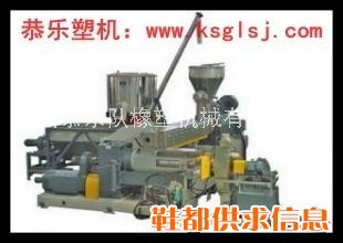 CPE电缆料造粒机