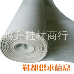 丽心中底