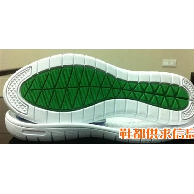 南龙1562MD鞋底