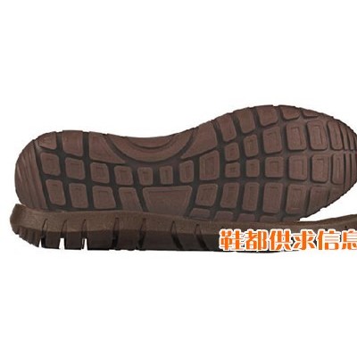 南龙30222RB鞋底