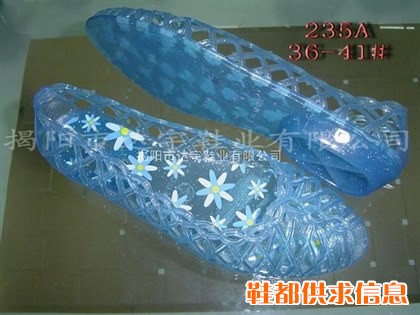 水晶网鞋,水晶童鞋,水晶女鞋,水晶鞋