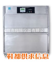 紫外线耐侯试验箱