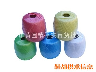 草绳球，草绳饼，打包带