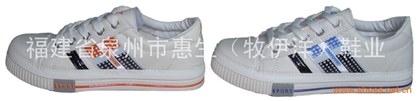 帆布鞋 HS-1001