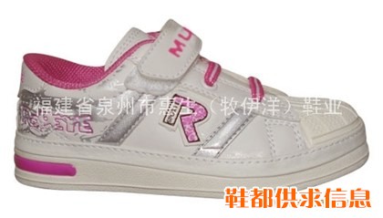 帆布鞋 HS-2047-1