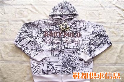sell,shoes,hat,clothes