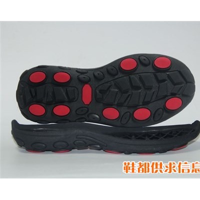 南龙 30237RB鞋底